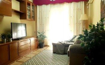 Inmobiliaria Sevilla Hello House