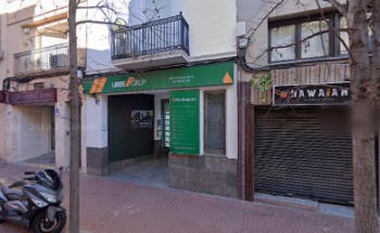 E-retail Marketing