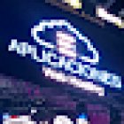 Aplicaciones Web Hosting, SL