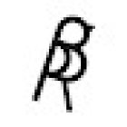 La Rita Comunicació