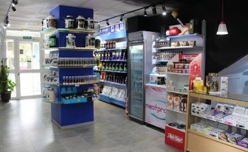 Onuba Sport | Avenida