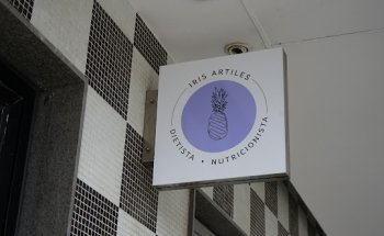 Centro de Nutrición Iris Artiles