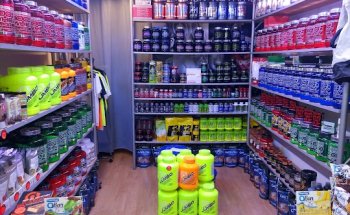 BODY SHOP VALLÈS, nutricion deportiva,Proteinas y Dietas Personalizadas en Granollers.