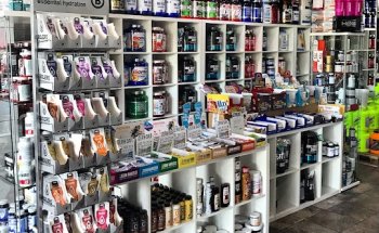 Fitness Work Tienda de Nutrición y Suplementación Deportiva.