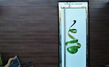 Sara García TS Dietética y Nutrición