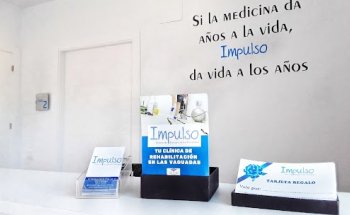 IMPULSO Centro de Recuperación Funcional