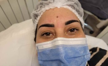 Rania Centro Integral De Estética