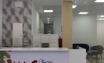Clínica Massana | Clínica de Medicina y Cirugía Estética en Salamanca