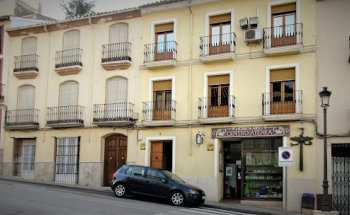 Salud Atenea. Herbolario, Centro & AOVE