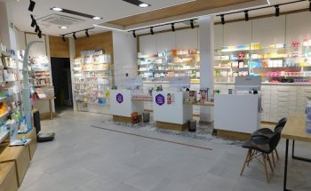 Nutrición Pérez del Río