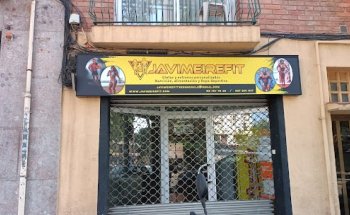 Jmfitness Muscle Sabadell (Javimeirefit)