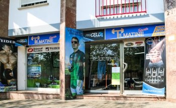 TILMATINE Sport Nutrition