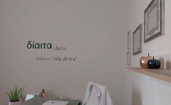 Dott.ssa Chiara Marsano - Nutrizionista