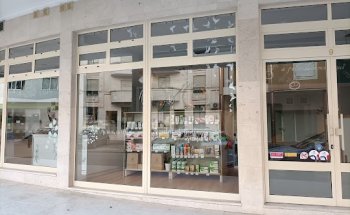 Desafio Saudável, Lda