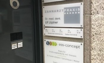 ess-concept, Praxis für Ernährungsberatung und -therapie, Dr. Franke-Ullmann I Gerschlauer I Müller