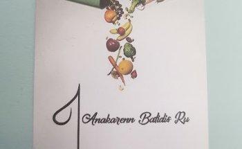 Nourishing Wisdom (Nutrición & Fitness)