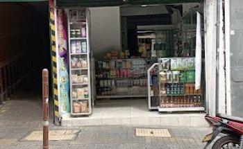 Tienda Naturista Nutri Salud