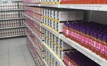 Distribuidora produtos omnilife cucuta