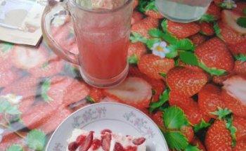 Club de Nutricion Mary Paz