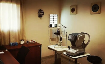 Consultorios FunCerMen