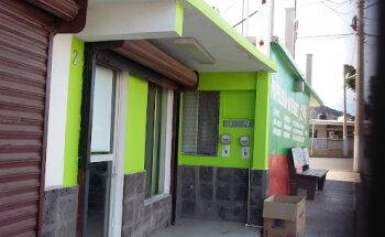 Club De Nutricion Herbelife