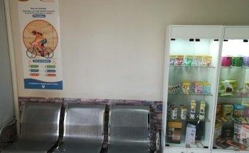 Unidad terapéutica La cisterna