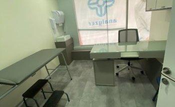 Nutricionista Sandra María Pérez