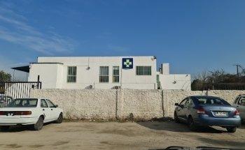 Centro Médico Pajaritos