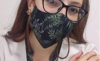 Nutricionista Natalia Cáceres Martin