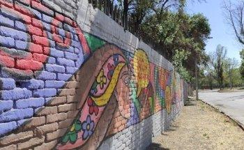 Corporación de Salud Lo Prado