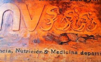 NV Centro de evaluación & entrenamiento deportivo