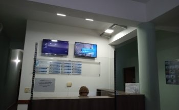 Clinica Centro