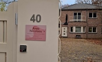 Anna Nicolaou Nutrition