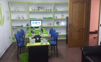 Centro De Nutrición Avanzada.