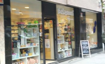 Centro Dietetico Belagorri