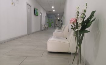 Clinica Wellcare Medica