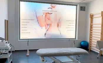 Policlínica Almazara