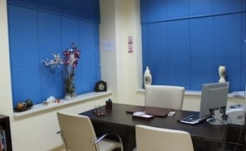 Psico As. Centro Integral de Psicología. S.C