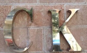 CK PERFUMERÍA EN CANGAS DE ONÍS, HIGIENE PERSONAL Y COMPLEMENTOS