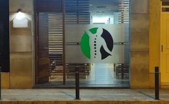 Clínica FisCer Sueca