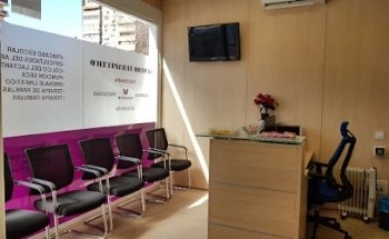 Centro Terapéutico MASSALUD-Fisioterapia, Nutrición, Psicología, Logopedia, Dietética, Osteopatía