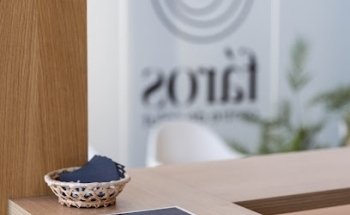 FÁROS - Centre de Salut