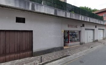 OREKA Nutrizioa EKOdenda