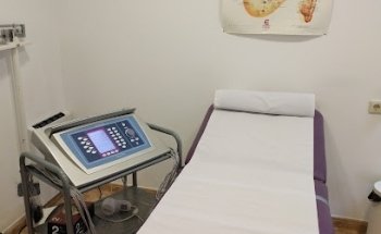 Centre integral de salut