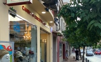 Amaranto Herbolarios