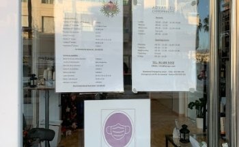 Advanced Chiropractic/Quiropráctica Avanzada