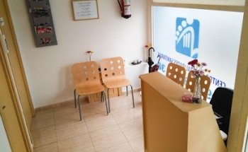 Clínica Tartessos. Podología, Fisioterapia, Nutrición y Psicología