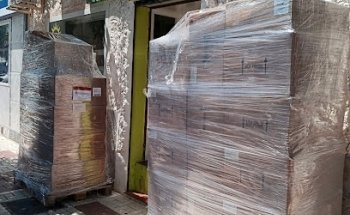 Herboristería y Nutrición deportiva El Patio