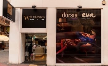Clínica Dorsia Cirugía y Medicina Estética