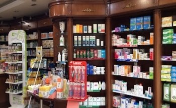 Farmacia Óptica Ortopedia Álvarez Mesa